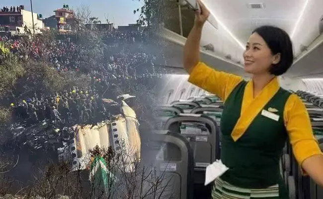 Nepal Plane Crash: వద్దన్నా వినకుండా వెళ్లింది.. ప్రాణాలు కోల్పోయింది.. : కన్నీరు మున్నీరవుతున్న తల్లిదండ్రులు Nepal Plane Crash: వద్దన్నా వినకుండా వెళ్లింది.. ప్రాణాలు కోల్పోయింది.. : కన్నీరు మున్నీరవుతున్న తల్లిదండ్రులు