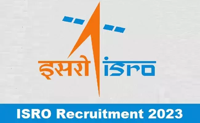 ISRO Recruitment 2023: ఇస్రో రిక్రూట్‌మెంట్.. 526 పోస్టుల భర్తీకి నోటిఫికేషన్..  ఈ రోజే అప్లైకి ఆఖరు తేదీ..