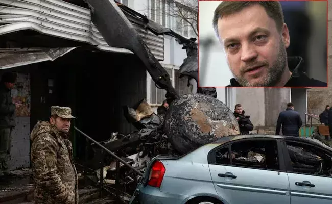 Ukraine: కిండర్ గార్డెన్ సమీపంలో కూలిన హెలికాప్టర్.. మంత్రి సహా 18 మంది మృతి