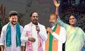 Editorial: బలమైన లీడర్ల వేటలో పార్టీలు...! Editorial: బలమైన లీడర్ల వేటలో పార్టీలు...!