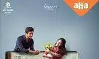 OTT: ఆహా లో 18పేజెస్‌....