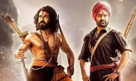 RRR-BAFTA: జస్ట్ మిస్.... RRR-BAFTA: జస్ట్ మిస్....