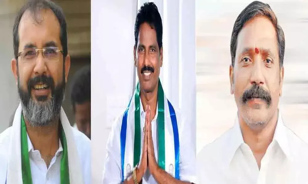 Editorial: కర్నూలు జిల్లా వైసీపీలో కుమ్ములాటలు Editorial: కర్నూలు జిల్లా వైసీపీలో కుమ్ములాటలు