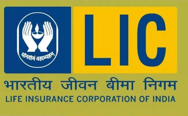 LIC Policy: ఎల్ఐసీ పాలసీ కొత్త ప్లాన్.. జీవన్ ఆజాద్ LIC Policy: ఎల్ఐసీ పాలసీ కొత్త ప్లాన్.. జీవన్ ఆజాద్