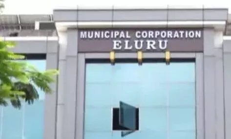 AndhraPradesh: ఏలూరు కార్పొరేషన్లో అధికారుల దందా AndhraPradesh: ఏలూరు కార్పొరేషన్లో అధికారుల దందా