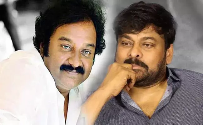 VV Vinayak-Mega Star: వీవీ వినాయక్తో వన్స్మోర్.. మెగా క్యాంప్లో మంతనాలు VV Vinayak-Mega Star: వీవీ వినాయక్తో వన్స్మోర్.. మెగా క్యాంప్లో మంతనాలు