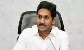 AP BC Corporations: పేరు గొప్ప ఊరు దిబ్బ...
