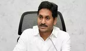 AP BC Corporations: పేరు గొప్ప ఊరు దిబ్బ... AP BC Corporations: పేరు గొప్ప ఊరు దిబ్బ...