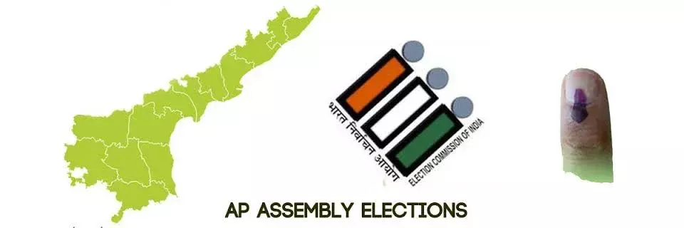 Lets Vote: ఆదమరిచారా ఓటు గోవిందా....