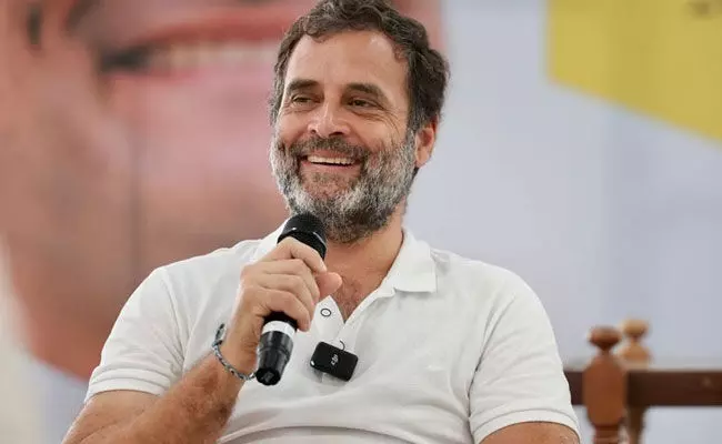 Rahul Gandhi: మంచి అమ్మాయి దొరికితే మనువాడేస్తా: రాహుల్ గాంధీ Rahul Gandhi: మంచి అమ్మాయి దొరికితే మనువాడేస్తా: రాహుల్ గాంధీ