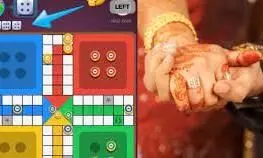 Indo-Pak Love Story: నేపాల్ మీదుగా భారత్ లోకి... యువతి సాహసం Indo-Pak Love Story: నేపాల్ మీదుగా భారత్ లోకి... యువతి సాహసం