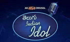 Indian Idol Seson2: ఆడిషన్స్‌ షురూ..!