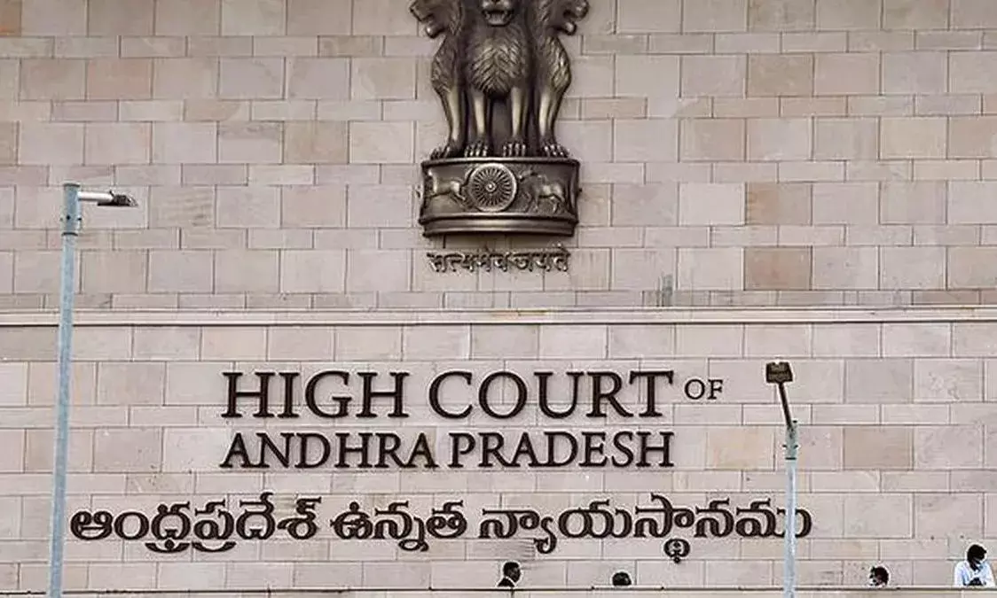 G.O.No. 1: కొనసాగుతున్న విచారణ...! G.O.No. 1: కొనసాగుతున్న విచారణ...!