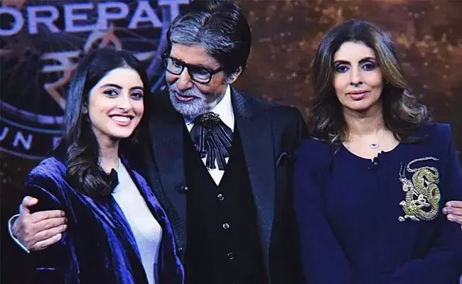 Navya Naveli Nanda: సినిమాల్లోకి అమితాబ్ మనవరాలు.. !!