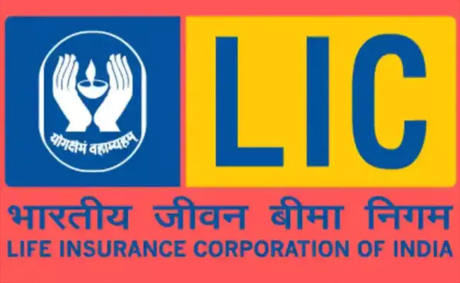 LIC REcruitment 2023: డిగ్రీ అర్హతతో ఎల్ఐసీలో ఉద్యోగాలు.. జీతం రూ.51,500 LIC REcruitment 2023: డిగ్రీ అర్హతతో ఎల్ఐసీలో ఉద్యోగాలు.. జీతం రూ.51,500