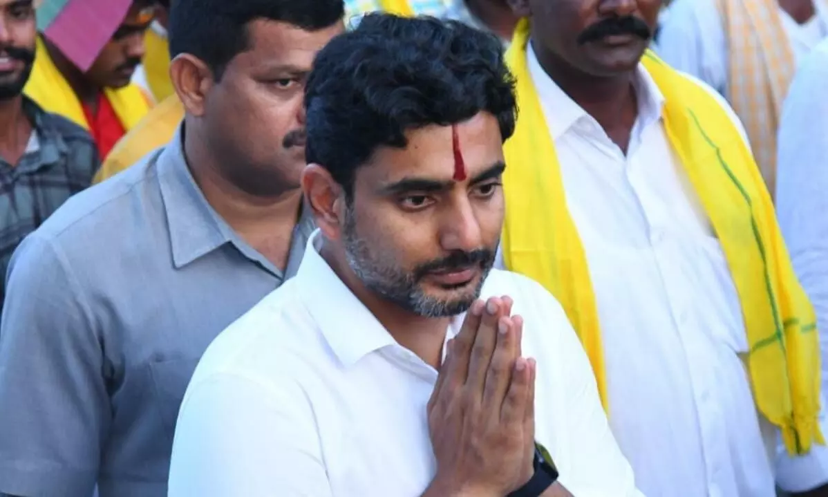 Nara Lokesh: యువగళం పాదయాత్రకు సర్వం సిద్ధం Nara Lokesh: యువగళం పాదయాత్రకు సర్వం సిద్ధం