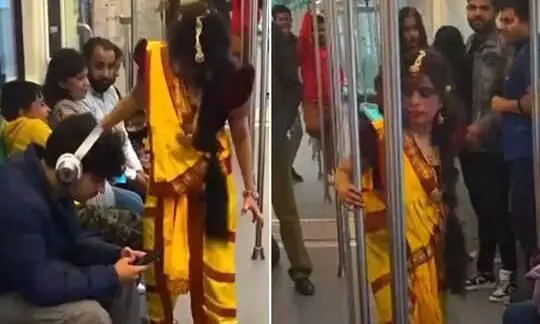 Delhi Metro : మెట్రోలో చంద్రముఖి.. చిరాకులో ప్రయాణికులు Delhi Metro : మెట్రోలో చంద్రముఖి.. చిరాకులో ప్రయాణికులు