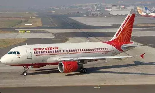 Air India : రెండోసారి జరిమానా... Air India : రెండోసారి జరిమానా...