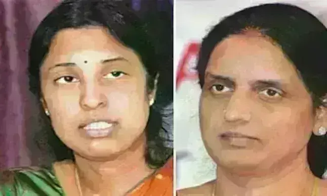 Sabitha Indra Reddy: మైనింగ్ కేసు నుంచి విముక్తి కావాలి....