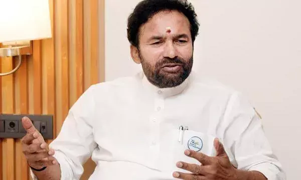 Telangana: రిపబ్లిక్ వేడుకలు రద్దు చేసే దుస్థితి వచ్చింది: కిషన్ రెడ్డి Telangana: రిపబ్లిక్ వేడుకలు రద్దు చేసే దుస్థితి వచ్చింది: కిషన్ రెడ్డి