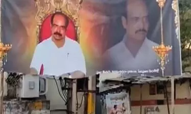 AP: ధర్మవరంలో ఫ్లెక్సీల రగడ AP: ధర్మవరంలో ఫ్లెక్సీల రగడ