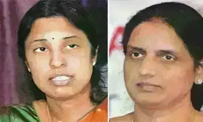 Sabitha Indra Reddy: మైనింగ్ కేసు నుంచి విముక్తి కావాలి.... Sabitha Indra Reddy: మైనింగ్ కేసు నుంచి విముక్తి కావాలి....