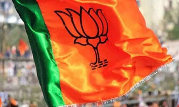 Editorial: బీజేపీలో వార్ Editorial: బీజేపీలో వార్