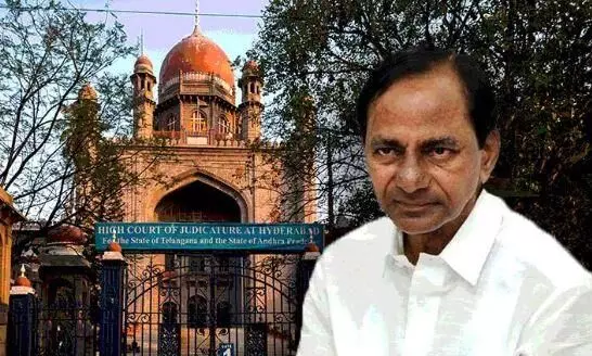 High Court : రిపబ్లిక్ డేను రాష్ట్ర ప్రభుత్వం నిర్వహించాల్సిందే High Court : రిపబ్లిక్ డేను రాష్ట్ర ప్రభుత్వం నిర్వహించాల్సిందే
