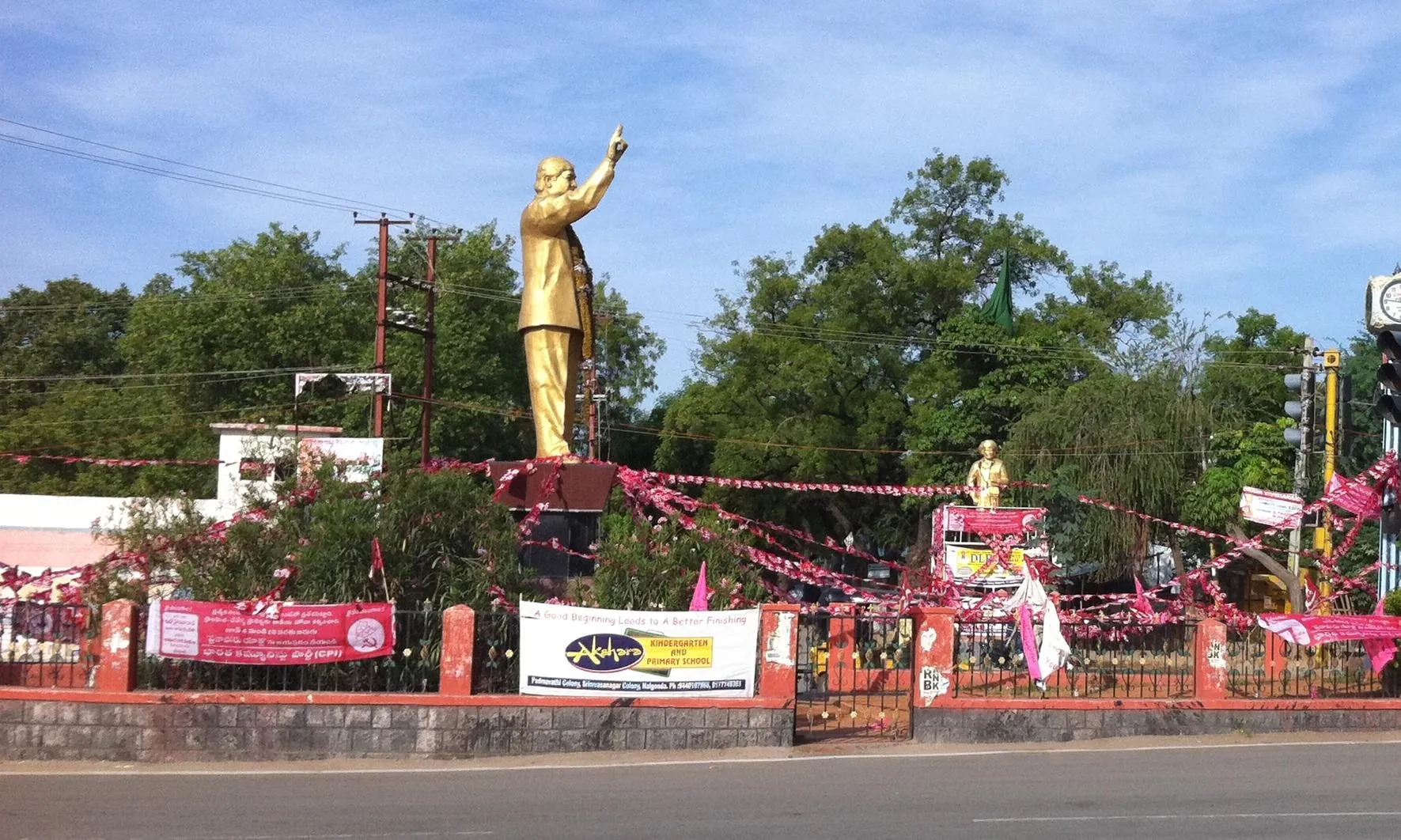 Editorial: నల్లగొండ ఎమ్మెల్యే కంచర్లకు కౌంట్ డౌన్ Editorial: నల్లగొండ ఎమ్మెల్యే కంచర్లకు కౌంట్ డౌన్