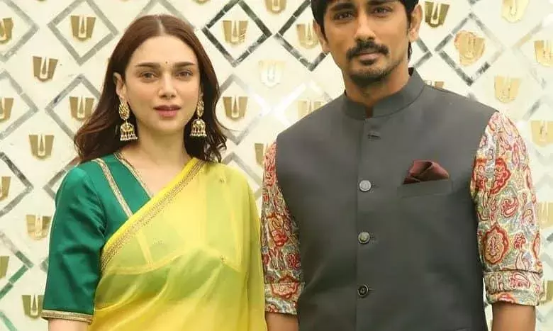 Entertainment: మరో పెళ్లి ముచ్చట....