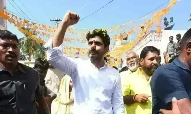 Yuvagalam Yatra: లోకేష్ యూత్ మేనిఫెస్టో... Yuvagalam Yatra: లోకేష్ యూత్ మేనిఫెస్టో...