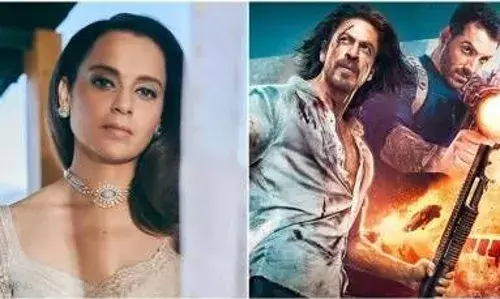 Kangana Ranaut: నిన్న ప్రశంసలు... నేడు పెదవి విరుపులు...