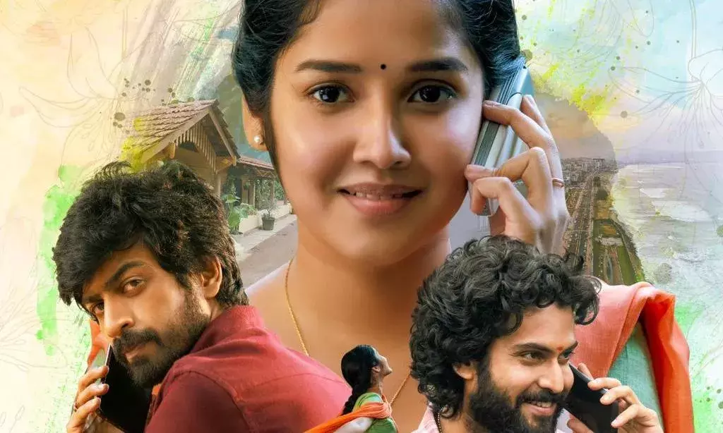 Tollywood: ఆసక్తిరేకెత్తిస్తోన్న బుట్టబొమ్మ