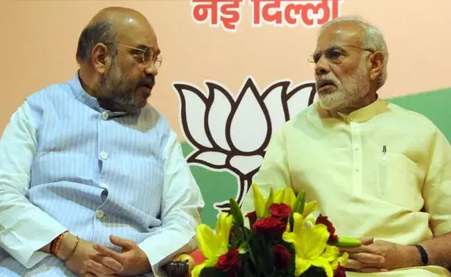 9 States Elections: త్వరలో ఎన్నికలు జరిగే 9 రాష్ట్రాలపై బీజేపీ ఫోకస్ 9 States Elections: త్వరలో ఎన్నికలు జరిగే 9 రాష్ట్రాలపై బీజేపీ ఫోకస్