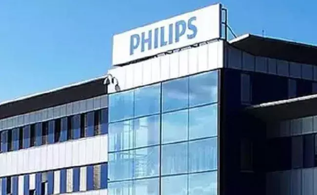 Philips Layoffs: ఫిలిప్స్ కంపెనీలో కోత.. 6వేల మందికి ఉద్వాసన Philips Layoffs: ఫిలిప్స్ కంపెనీలో కోత.. 6వేల మందికి ఉద్వాసన