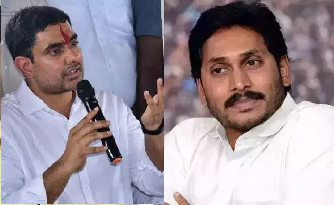 Lokesh Padayatra: భారతి కెచప్.. పాదయాత్రలో లోకేష్ సెటైర్లు..