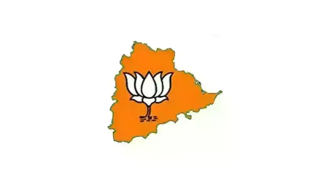Editorial: తెలంగాణపై బీజేపీ కొత్త వ్యూహం ఫలిస్తుందా? Editorial: తెలంగాణపై బీజేపీ కొత్త వ్యూహం ఫలిస్తుందా?