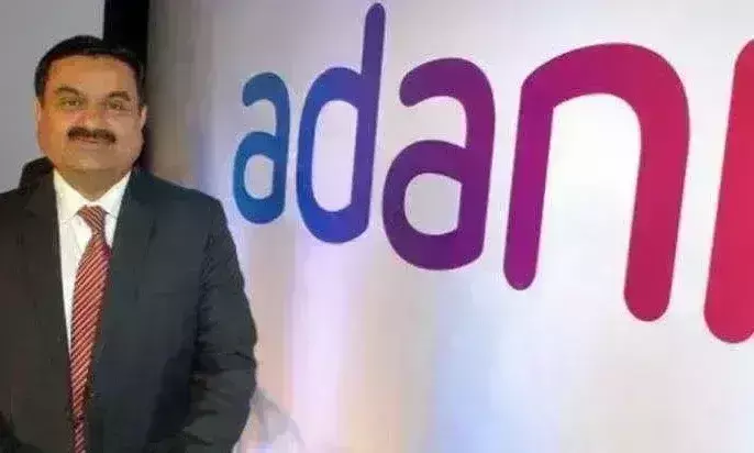 Adani Group:పార్లమెంట్లో అదానీ గ్రూప్ అంశం Adani Group:పార్లమెంట్లో అదానీ గ్రూప్ అంశం