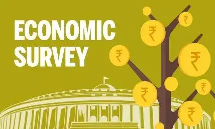 Economic Survey 2022-23: ఆర్థిక సర్వేను ప్రవేశపెట్టిన నిర్మలా సీతారామన్ Economic Survey 2022-23: ఆర్థిక సర్వేను ప్రవేశపెట్టిన నిర్మలా సీతారామన్