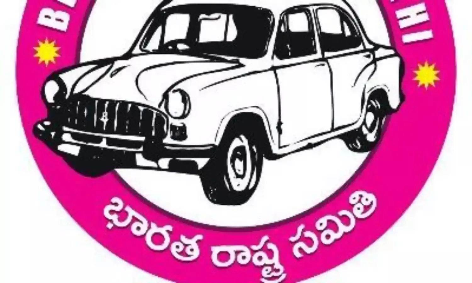 Telangana: నల్లగొండ మునిసిపాలిటీల్లో ముసలం Telangana: నల్లగొండ మునిసిపాలిటీల్లో ముసలం