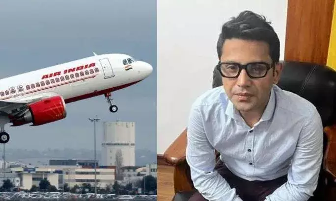 Air India Urination Row: నిందితుడికి బెయిల్ మంజూరు Air India Urination Row: నిందితుడికి బెయిల్ మంజూరు