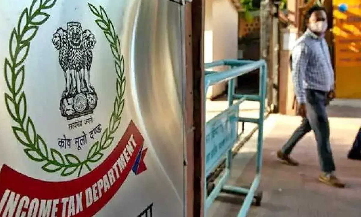 Telangana: వసుధ ఫార్మాలో ఐటీ సోదాలు Telangana: వసుధ ఫార్మాలో ఐటీ సోదాలు