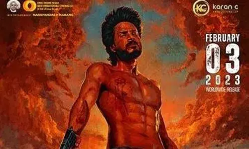 Tollywood: ఫిబ్రవరి 3న మైఖేల్ .. 8ప్యాక్ బాడీతో సందీప్ Tollywood: ఫిబ్రవరి 3న మైఖేల్ .. 8ప్యాక్ బాడీతో సందీప్