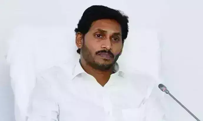 AP CM Jagan: సీఎం వ్యాఖ్యలపై భగ్గుమన్న ఏపీ