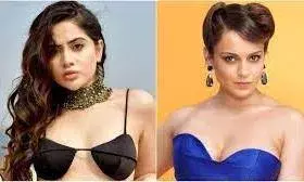 Bollywood: స్వచ్ఛతా - దైవత్వం నీలోనే... ఉర్ఫీకి కంగన ఊరట Bollywood: స్వచ్ఛతా - దైవత్వం నీలోనే... ఉర్ఫీకి కంగన ఊరట