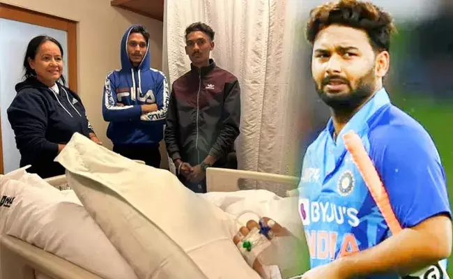 Rishab Panth: గుడ్ న్యూస్.. రిషబ్ పంత్ కోలుకుంటున్నాడు.. Rishab Panth: గుడ్ న్యూస్.. రిషబ్ పంత్ కోలుకుంటున్నాడు..