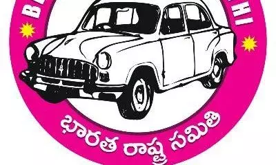 Telangana: నల్లగొండ మునిసిపాలిటీల్లో ముసలం Telangana: నల్లగొండ మునిసిపాలిటీల్లో ముసలం