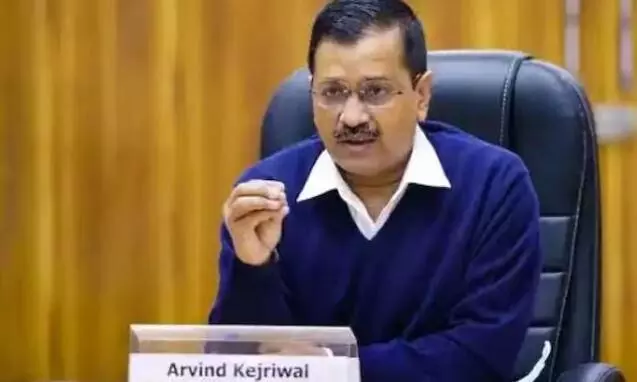 Arvind Kejriwal :బెదిరింపు కాల్... తీరా చూస్తే..! Arvind Kejriwal :బెదిరింపు కాల్... తీరా చూస్తే..!