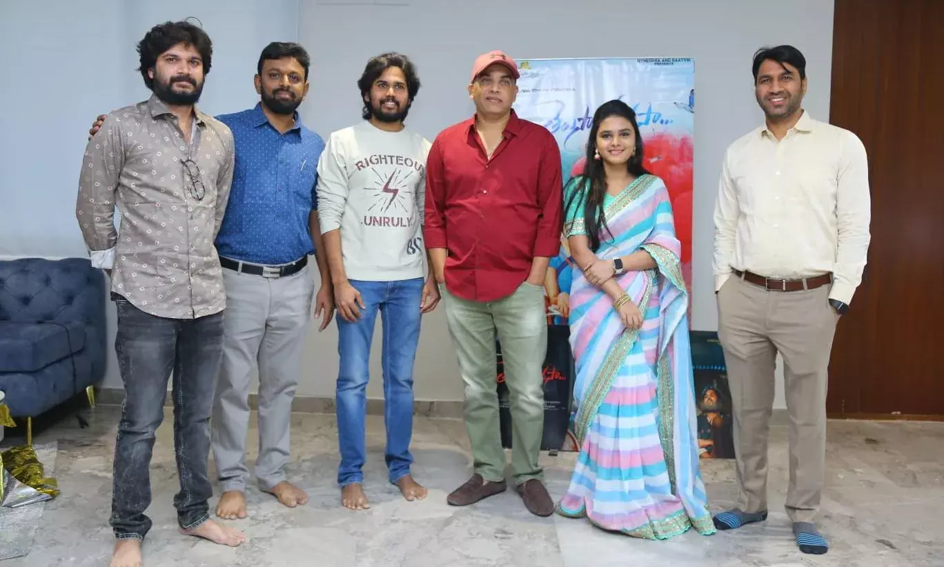 Tollywood: తెలుసా..మనసా.. ఫస్ట్ లుక్ విడుదల చేసిన దిల్ రాజు Tollywood: తెలుసా..మనసా.. ఫస్ట్ లుక్ విడుదల చేసిన దిల్ రాజు