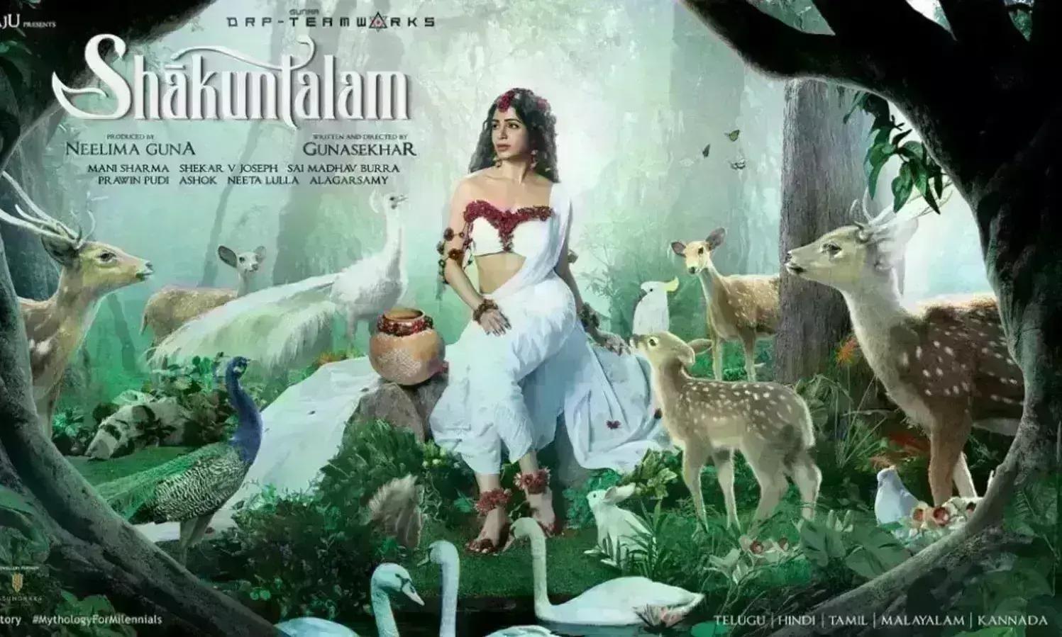 Tollywood: పఠాన్ జోరు... నెమ్మదించిన శాకుంతలం Tollywood: పఠాన్ జోరు... నెమ్మదించిన శాకుంతలం